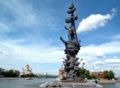 Peter the Great Statue