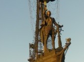 Peter the Great Statue