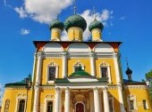 Transfiguration Cathedral