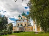 Transfiguration Cathedral