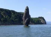 Avacha Bay