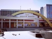 Golden Ring Theatre