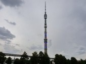 Ostankino Tower
