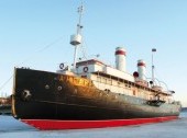 Icebreaker Angara Museum