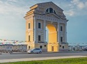 Moscow Gates