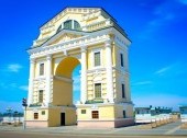 Moscow Gates