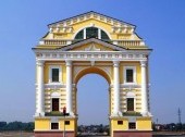 Moscow Gates