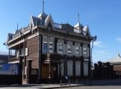 House of Europe (Lace house, House of the Shastin)