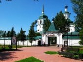 Znamensky Monastery