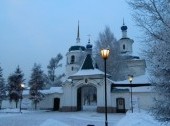 Znamensky Monastery