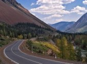 Chuysky Tract
