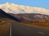 Chuysky Tract
