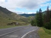 Ulagan Pass