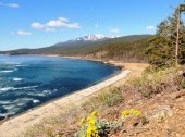 Svyatoy Nos peninsula