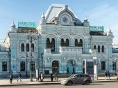 Rizhsky train station