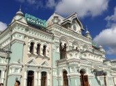 Rizhsky train station