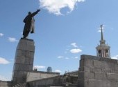 Monument of Vladimir Lenin