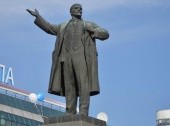 Monument of Vladimir Lenin