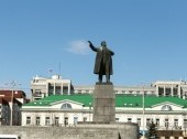 Monument of Vladimir Lenin