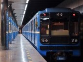 Ekaterinburg metro