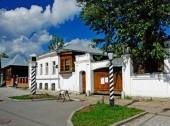 Literary Quarter