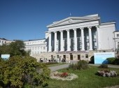 Ural State Technical University
