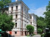 Museum of the Pacific Fleet
