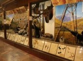 Kamchatka Regional Unified Museum