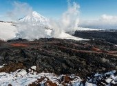 Tolbachik volcano