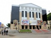 Theater Square - The Regional Theater