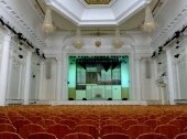 Sverdlovsk State Academic Philharmonic