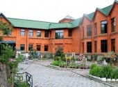 Ekaterinburg Zoo