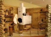 Regional Studies Museum