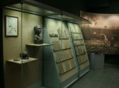 Regional Studies Museum