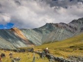 Jarlu Valley
