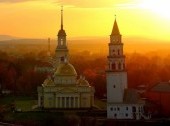 Nevyansk town