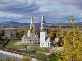 Nevyansk town