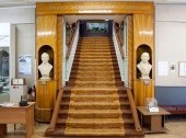 Altai State Museum of Local Lore