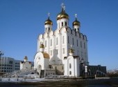 Holy Trinity Cathedral