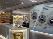 ALROSA History and Production Museum