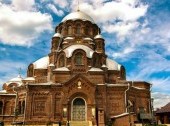 Cathedral of the Icon of the Mother of All Who Sorrow