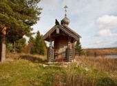 Martsialnie Vody