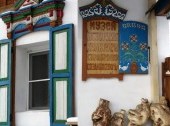 Museum of Old Believers in Tarbagatai