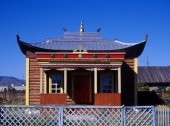 Gusinoozersky (Tamchinsky) datsan