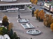 Theatre Square