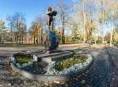 Gubernatorsky Park of Petrozavodsk
