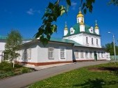 Peter and Paul Cathedral