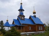 Troitskoe village