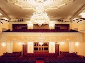 Khabarovsk regional philharmonic