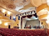 Khabarovsk regional philharmonic